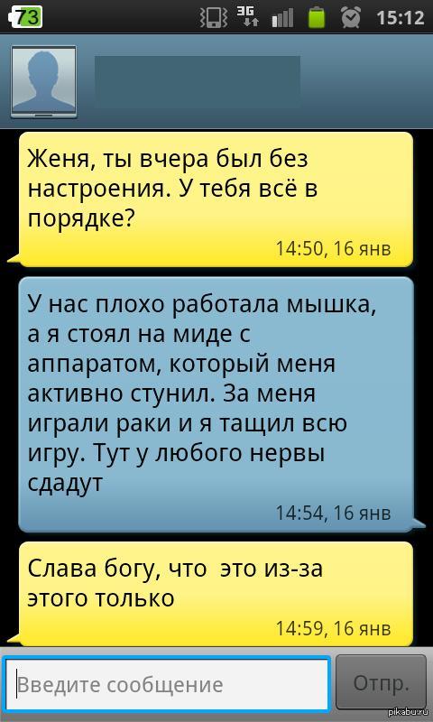 ������ � �����) ���� ���������� ��� � ��������)