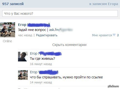 ������ �������