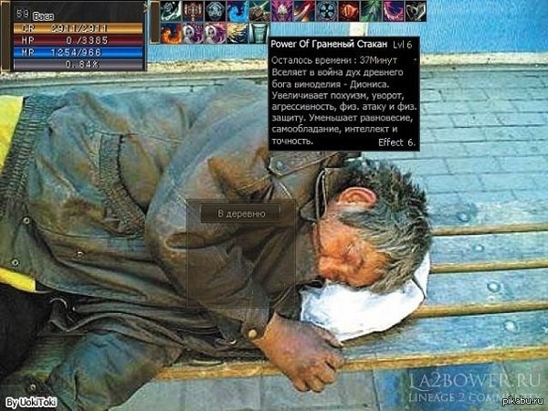  ) 