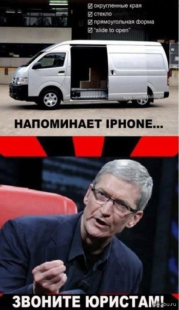 Apple  Apple...