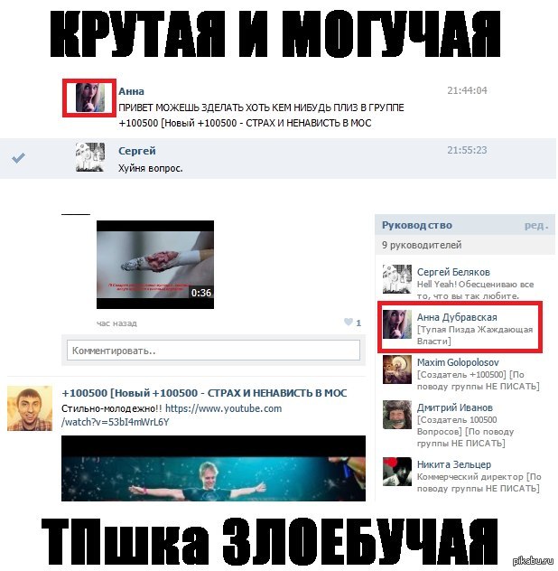 ������ ������� ���� ��� ������...?)