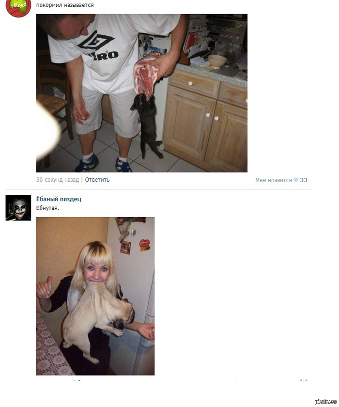 Я просто оставлю это здесь)))
