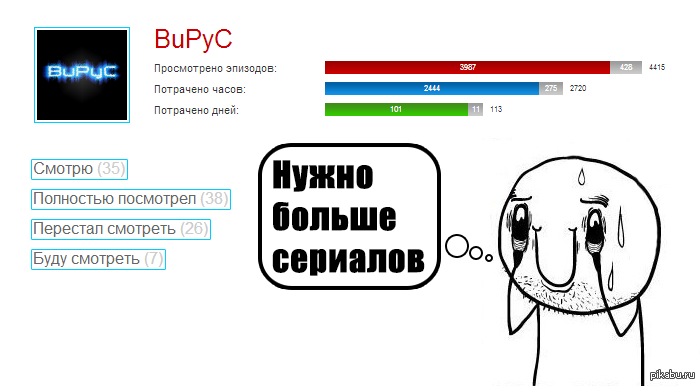 ����� ������ �� �������...