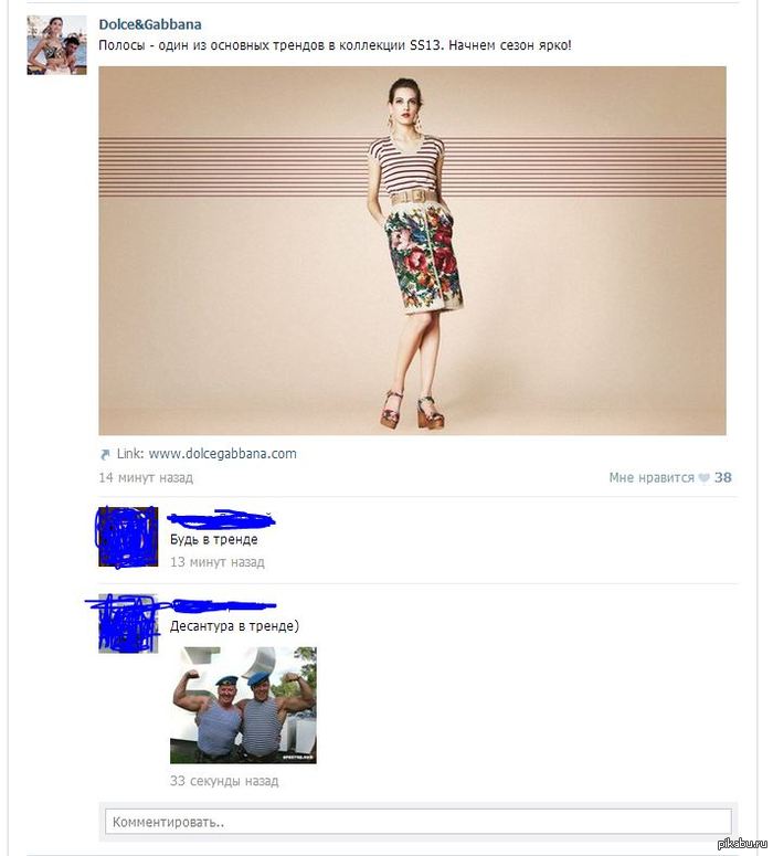 ����� �����...