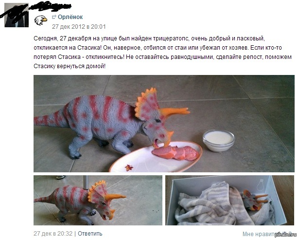 ��� ������� ��� � ��� ��� ��� �� �����?