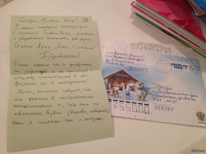  ))  ,      ,      ...)))