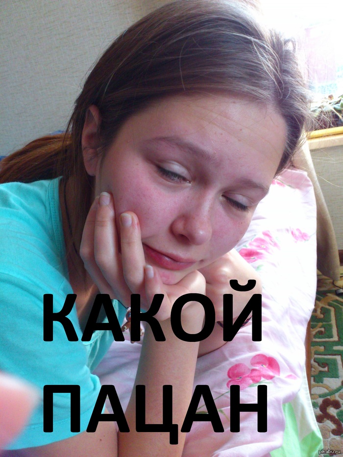 ������� ������