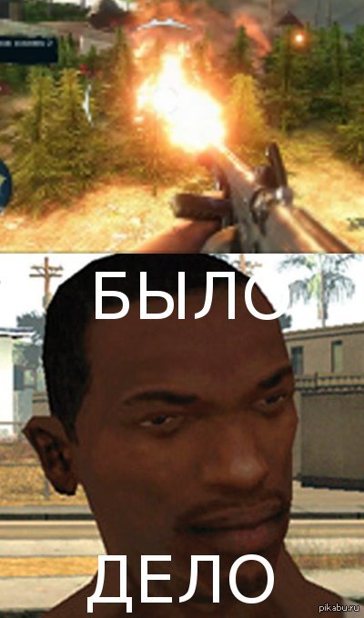 Ностальгируем...