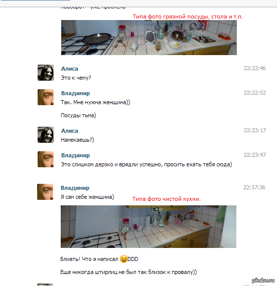 � ��� ����..