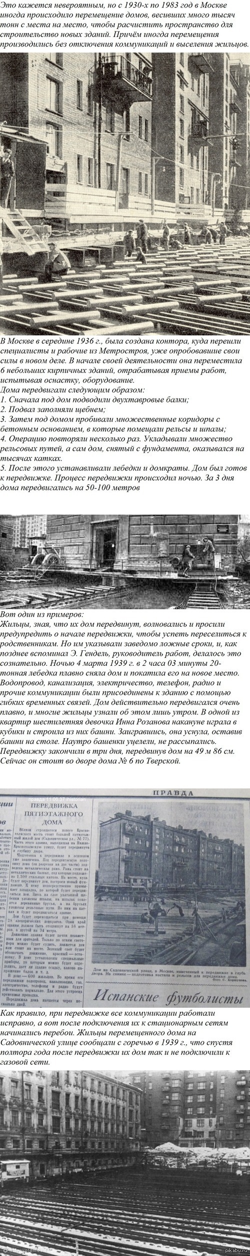 ����������. ��� �� ������ ���� ������������.