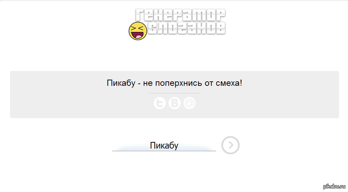 ��� �����.