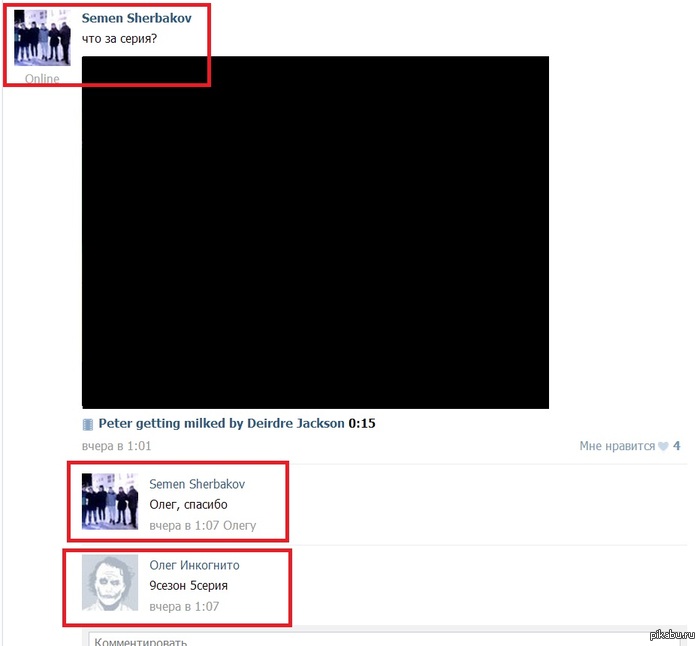 ��� ������� ��� ���� ������ �����������?