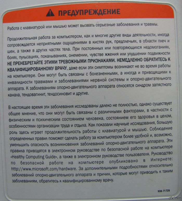 ��� ��������� ������������!