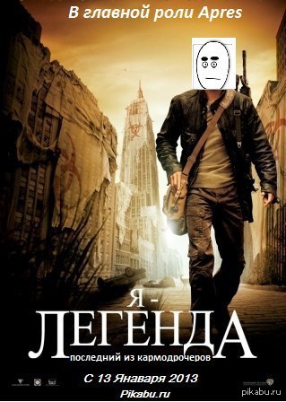 Второе пришествие близко.. | Пикабу
