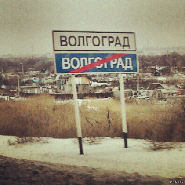 � ��� ��� ��������?!?))