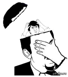 Иногда Кэпа уже мало