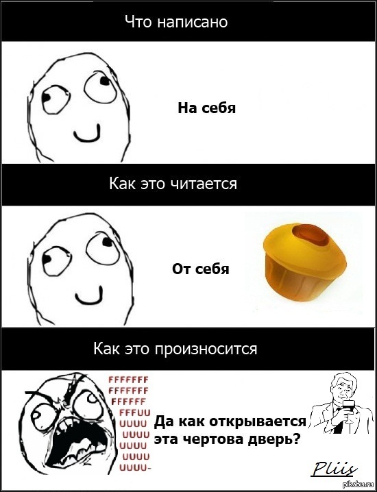 True story...