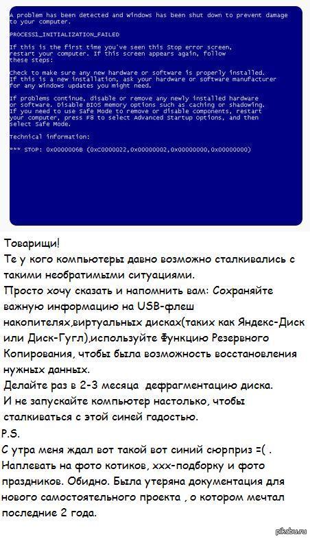  !  ,  ,    &quot;&quot;.