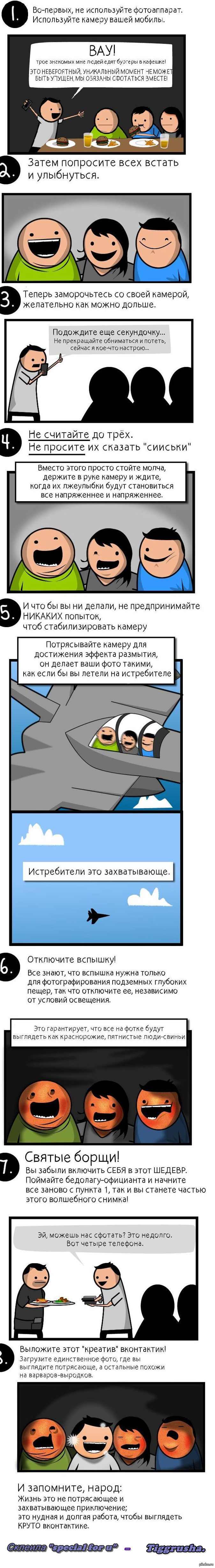     .   &quot;   &quot;.  !1!