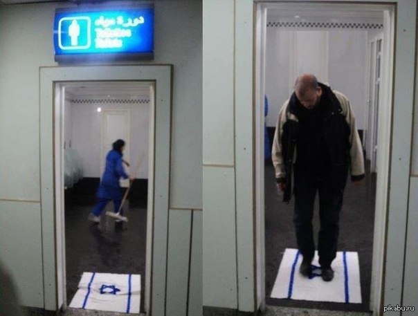      &quot;Carthage&quot;,             .