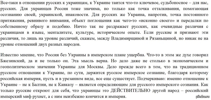 ������� �������� - � ���� ������ �������