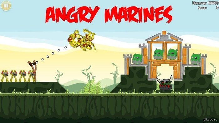Angry marines 