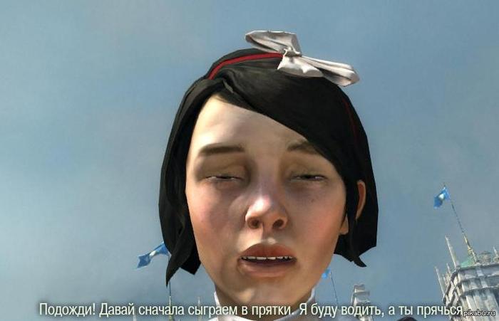  ! Screenshot Dishonored.