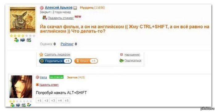������ � �����