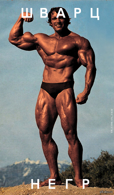 Ана мен бала секс