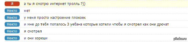 ��� ������