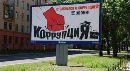 ����������������� ��������