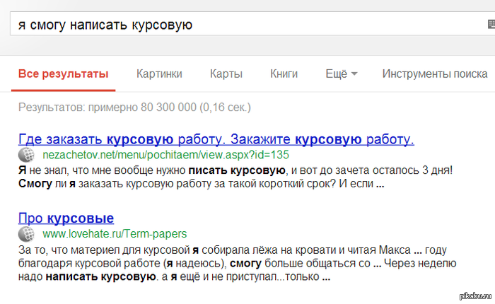 ���� ����� �����(