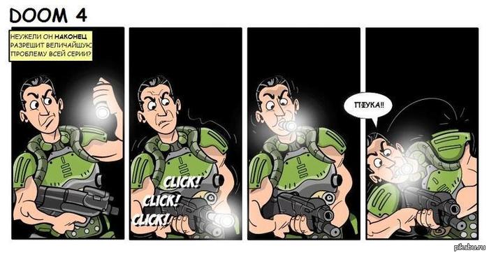 Doom 4