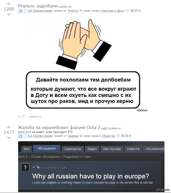 небольшое совпадение