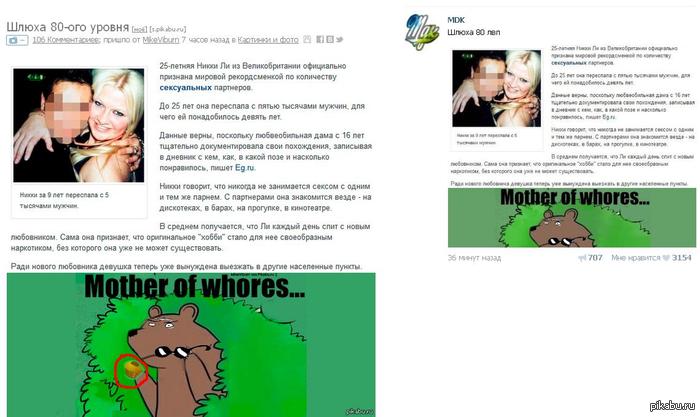 �������� ������
