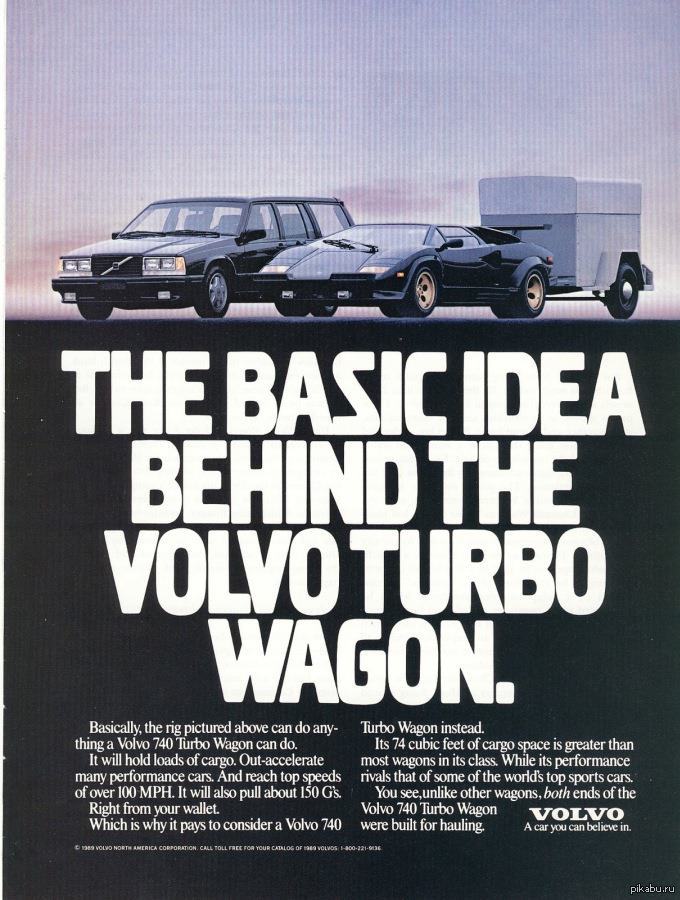   -  .    ?! "  Volvo 740 Turbo Wagon   ..."