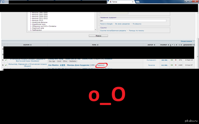Не знаю, как заголовок написать))