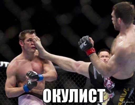 ����� ������� ������?