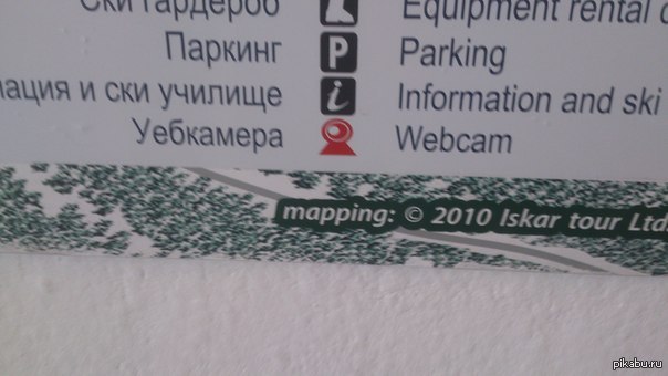 ���� ���������� ���������� ����...