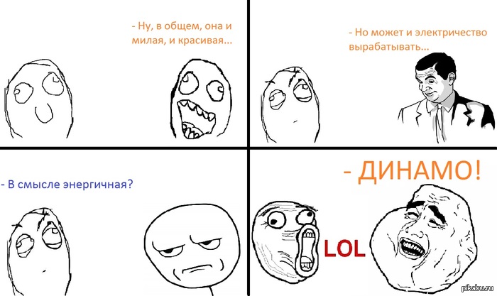        ,   )