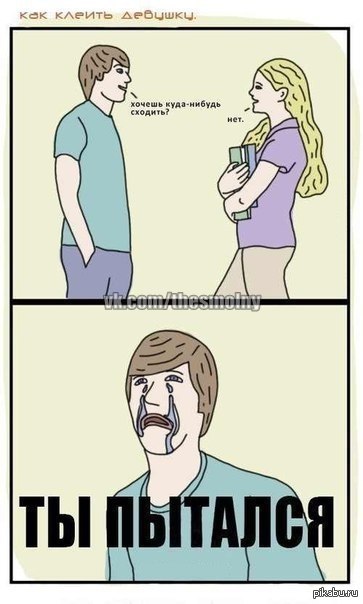    &lt;3  ,  ,   .