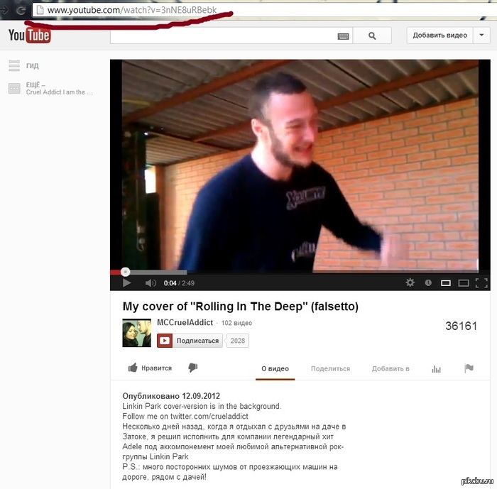     ;)   ,   ??  ( http://www.youtube.com/watch?v=3nNE8uRBebk )