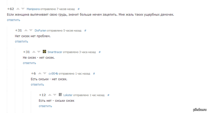 ����� �������� �� ������)