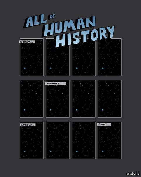 Даже не знаю как назвать :D