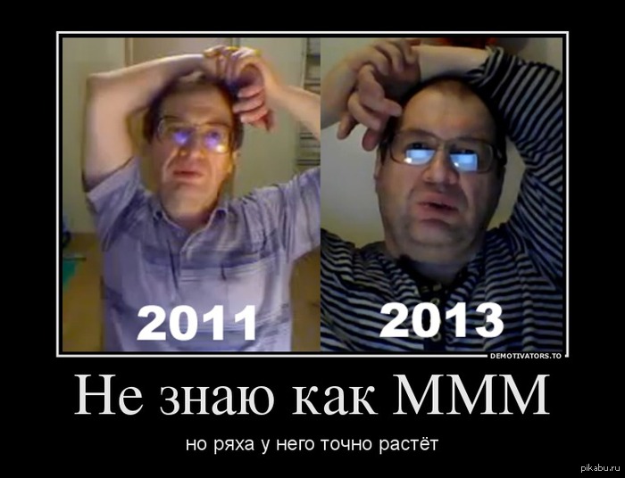 �� ���� ��� ���... :-)))