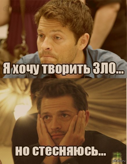 У Темной Стороны Силы тоже есть нерешительные..