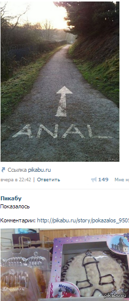 Казалось бы, просто совпадение