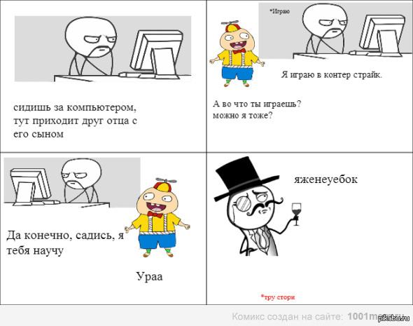 �������� )