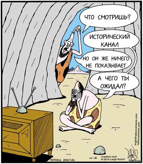 ожидающие перевод.