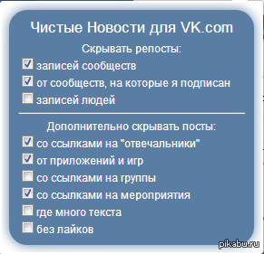 �������� ���������� ��� ����� ��������� ��� Google Chrome, ������� ������� ��������� � ��������.